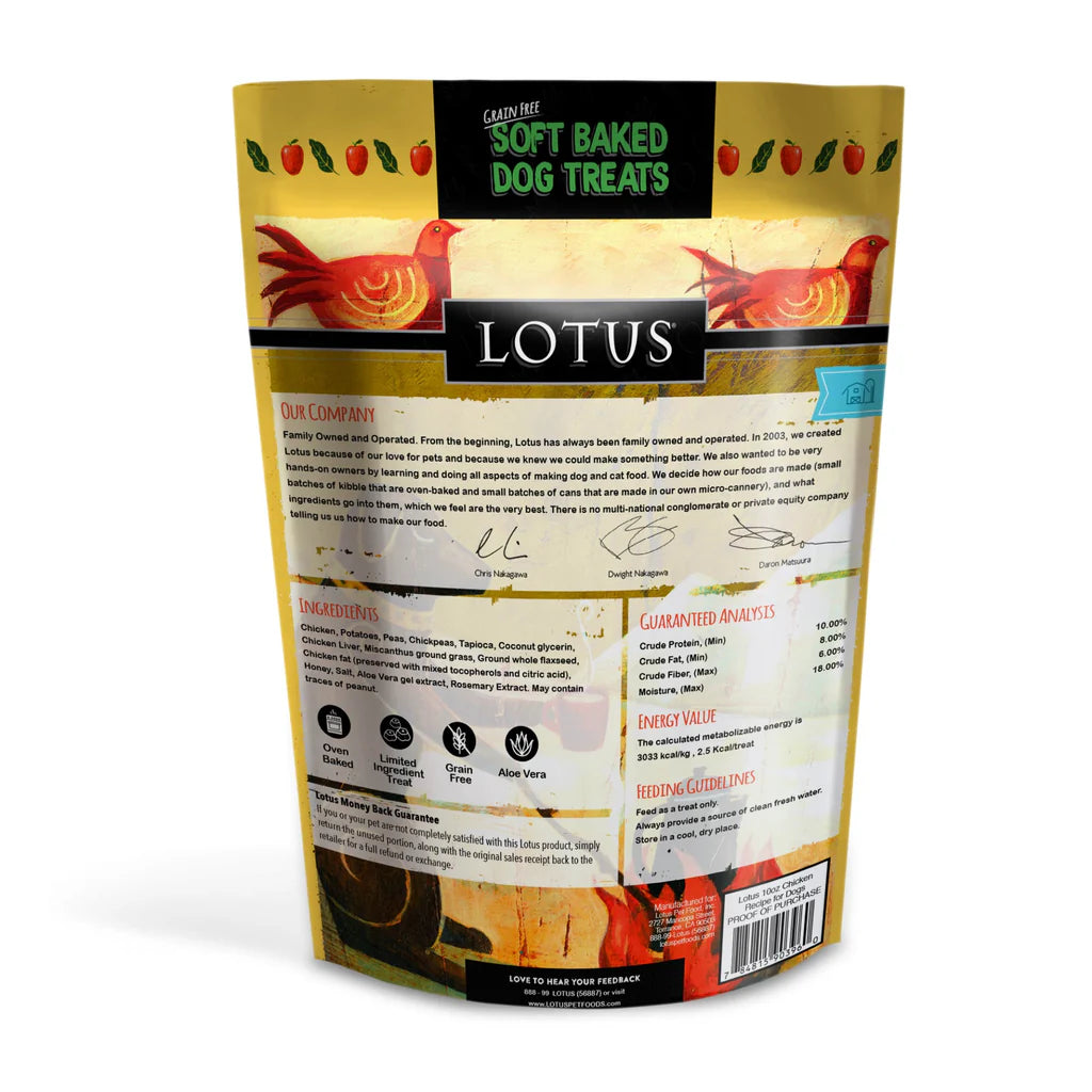 Lotus Soft Baked Grain-Free Dog Treats, Chicken & Chicken Liver Recipe – 10oz