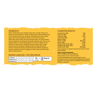 Lotus Oven-Baked Reduced Fat Chicken Recipe Cat Food – 2.2lb Bag