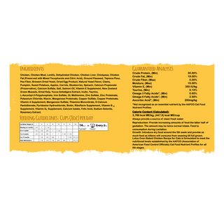 Lotus Oven-Baked Chicken Recipe Cat Food – 2.2lb Bag