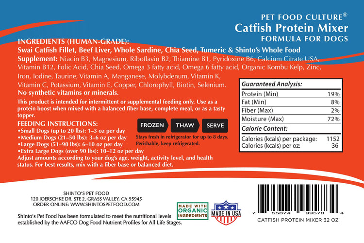 Shinto’s Catfish & Sardine Protein Mixer – 32 oz