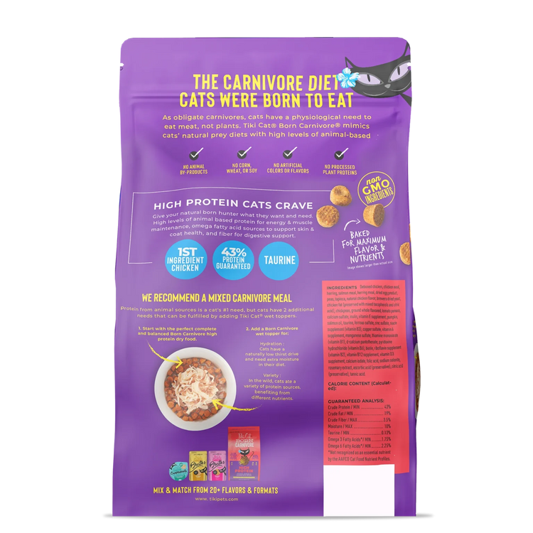 Tiki Cat Born Carnivore Chicken, Herring & Salmon Dry Cat Food – 2.8 lb