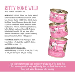 Weruva Cats in the Wild - Wild Salmon Recipe Au Jus 6 oz