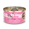 Weruva Cats in the Wild - Wild Salmon Recipe Au Jus 6 oz