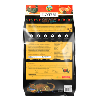 Lotus Oven-Baked Reduced Fat Chicken Recipe Cat Food – 2.2lb Bag