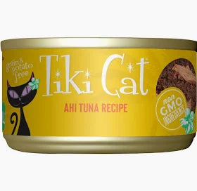 Tiki Cat Ahi Tuna Wet Cat Food – 8 Pack