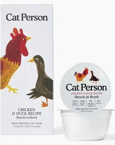Cat Person Shredded Chicken in Broth