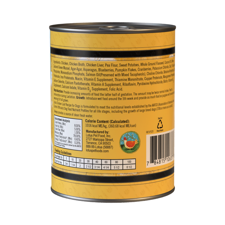 Lotus Grain‑Free Chicken Loaf Wet Dog Food – 12.5 oz Can