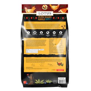 Lotus Oven-Baked Chicken Recipe Cat Food – 2.2lb Bag