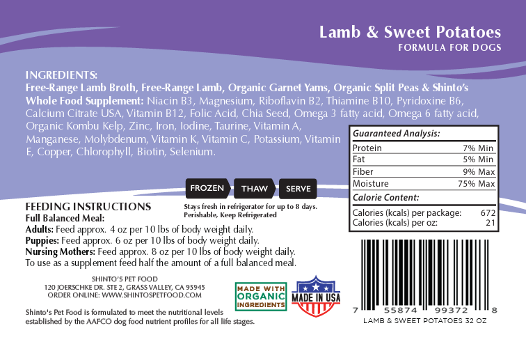 Shinto's Lamb & Sweet Potatoes Formula - For Dogs