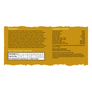 Lotus Chicken & Brown Rice Recipe Dry Dog Food for Senior Dogs – 5 lb Bag