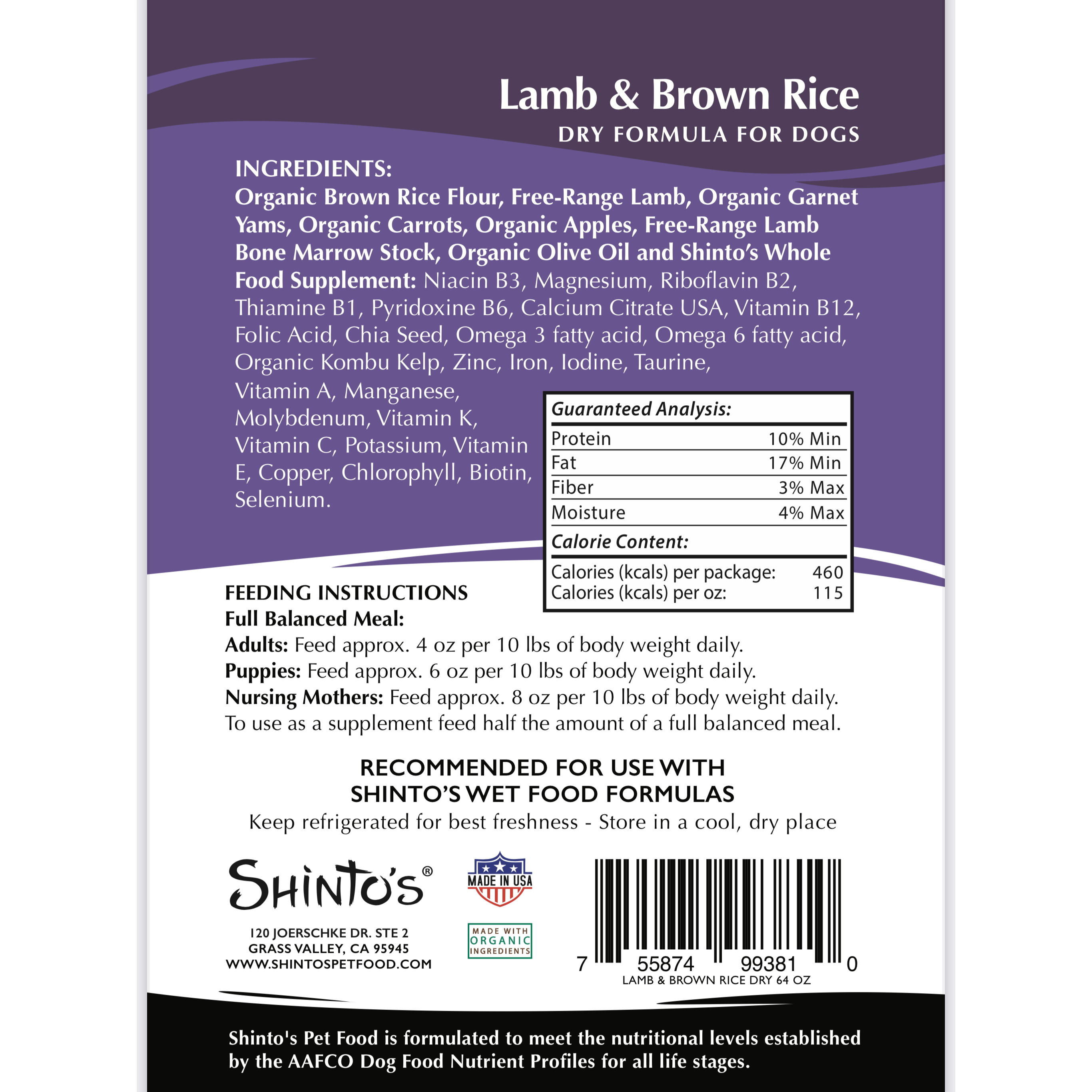 Shinto's Dog Dry Food - Lamb & Brown Rice Recipe