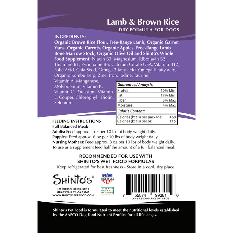 Shinto’s Dry Dog Food Variety Pack