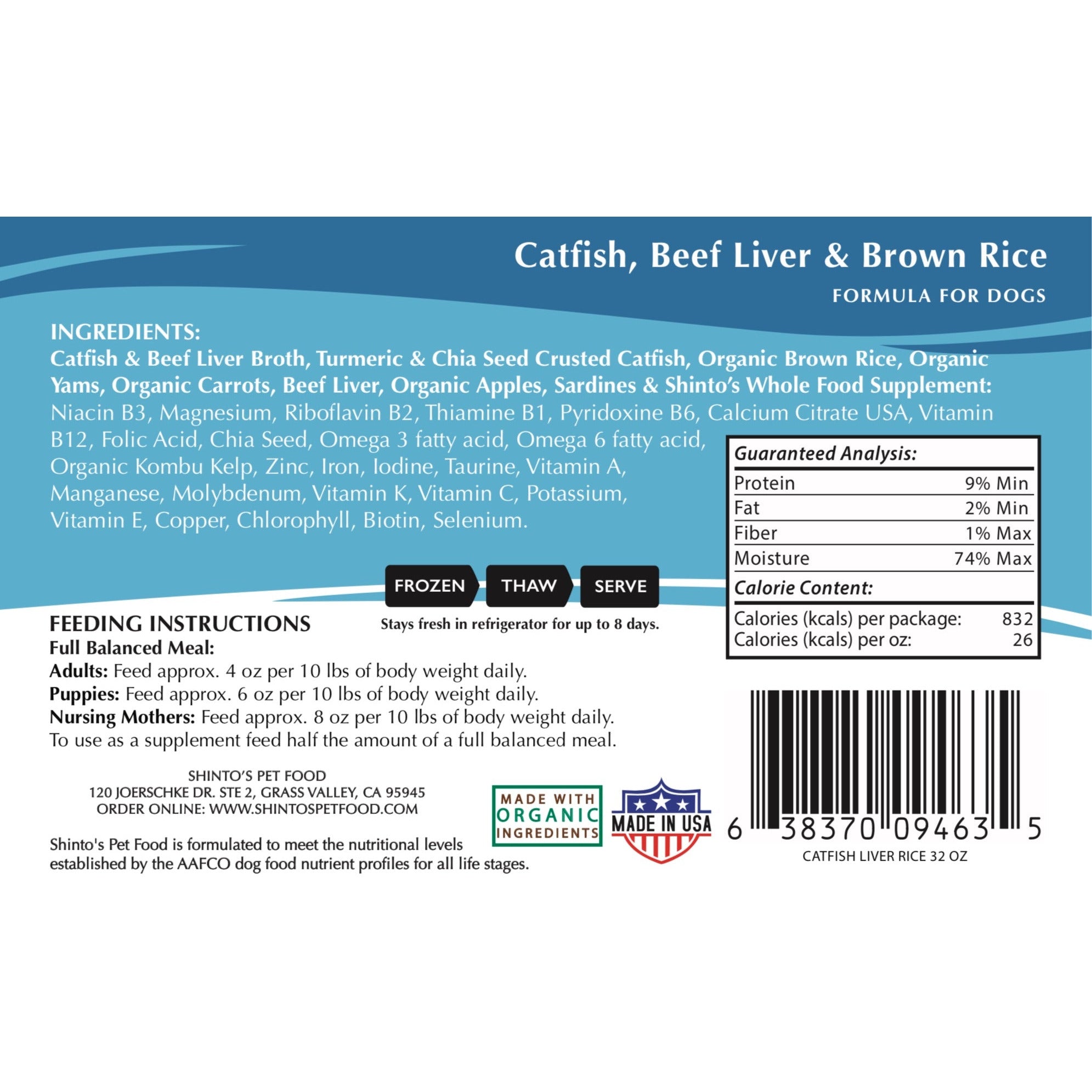 Catfish, Beef Liver & Brown Rice Formula - for Dogs