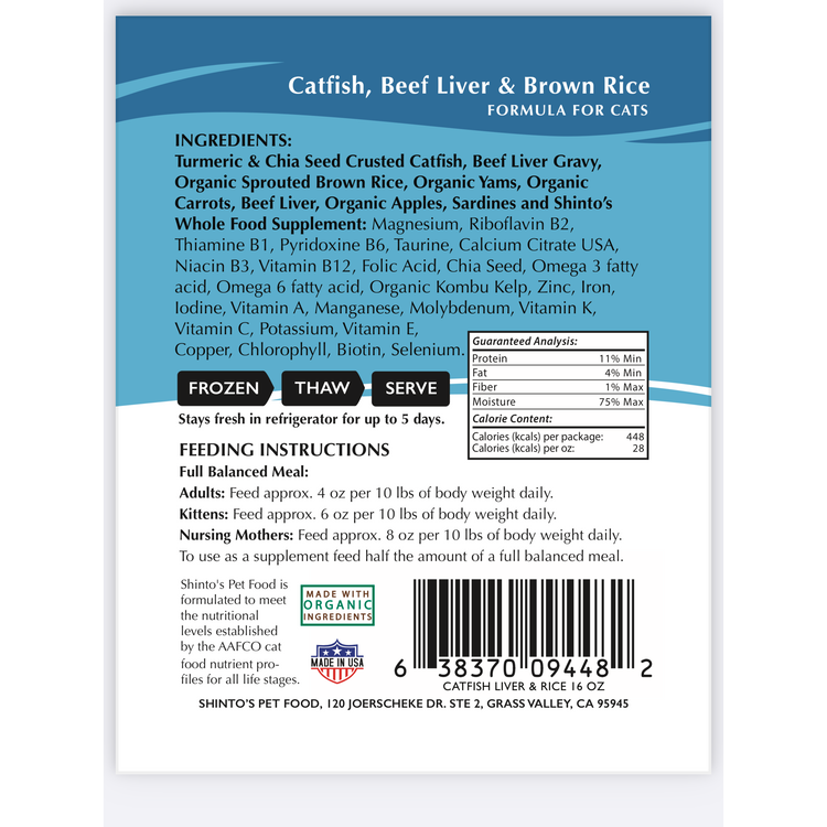 Shinto’s Catfish, Beef Liver & Brown Rice Fresh Cat Food product image