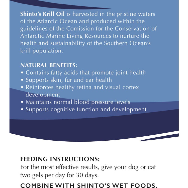 Shinto’s Krill Oil Soft Gels for Dogs & Cats