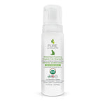 Waterless Foaming Organic Cat Shampoo (Unscented)