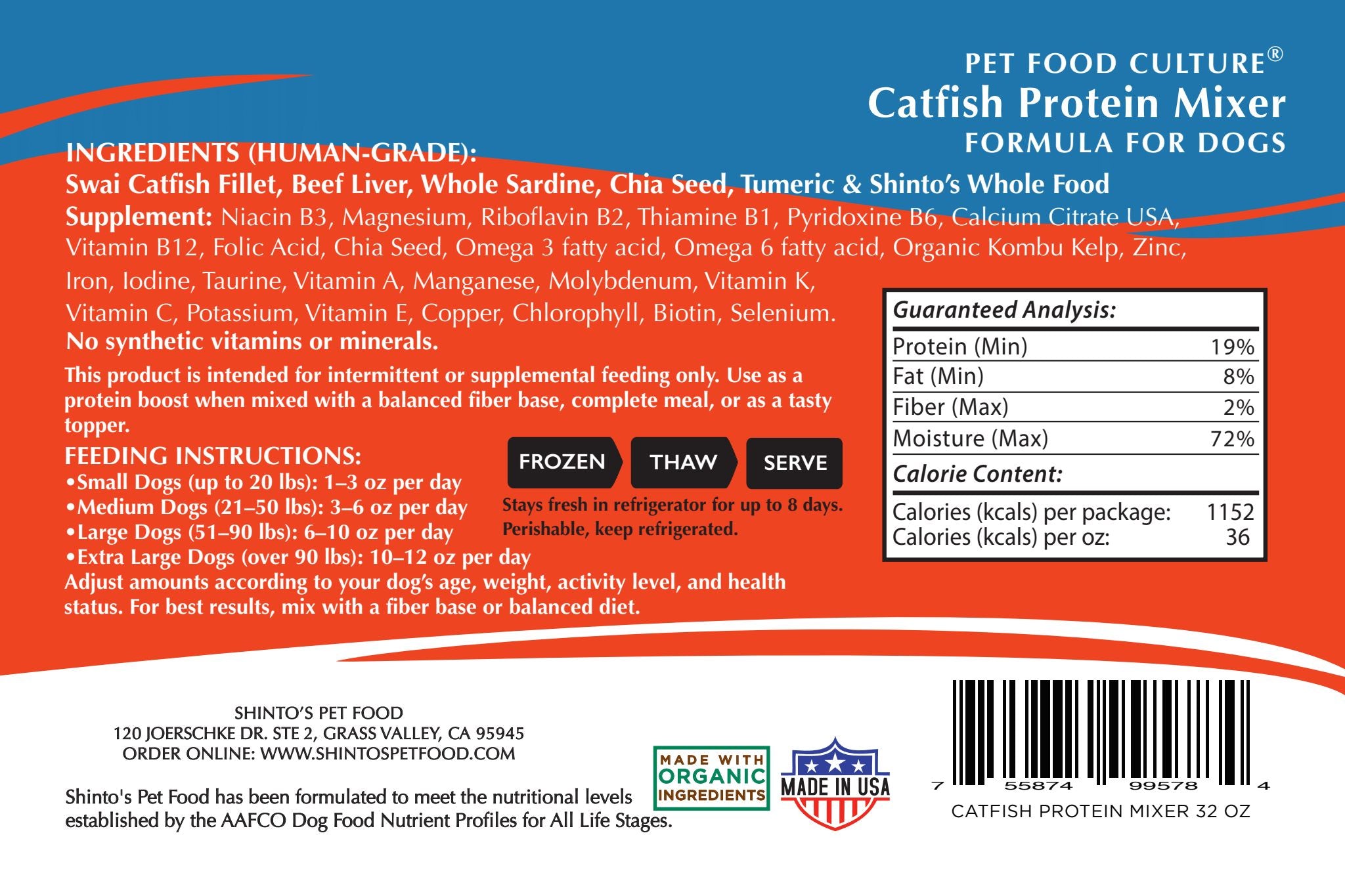Shinto's Catfish & Sardine Protein Mixer - 32 oz