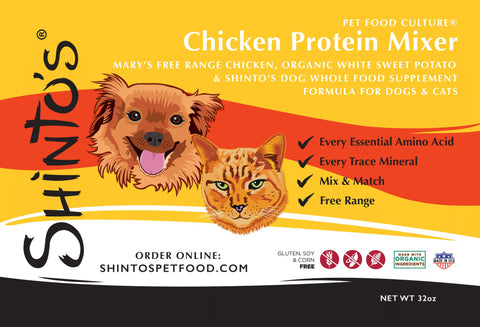 Shinto’s Mary’s Air-Chilled Chicken Protein Mixer – 32 oz