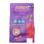 Tiki Cat Born Carnivore Chicken, Herring & Salmon Dry Cat Food – 2.8 lb
