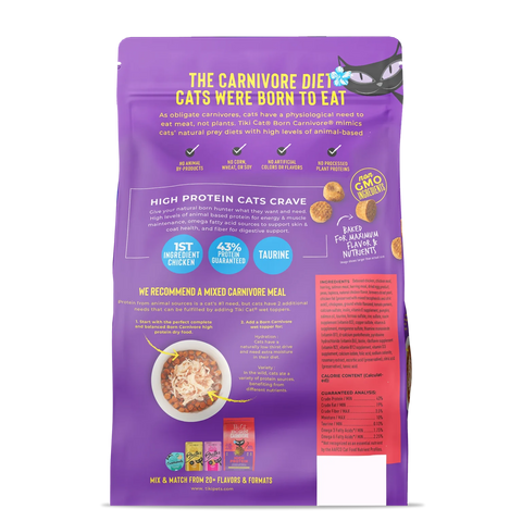 Tiki Cat Born Carnivore Chicken, Herring & Salmon Dry Cat Food – 2.8 lb