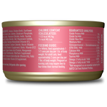 Tiki Cat Baby Chicken & Salmon Kitten Food – 2.4 oz