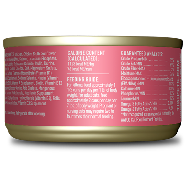 Tiki Cat Baby Chicken & Salmon Kitten Food – 2.4 oz