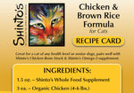 Recipe Card - Chicken & Brown Rice WET Formula for Cats