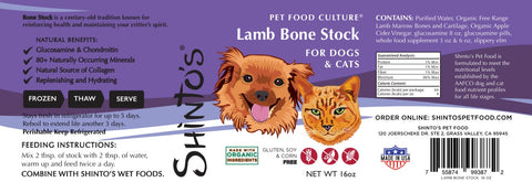 Shinto’s Lamb Bone Marrow Stock for dogs and cats – 16 oz