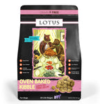 Lotus Oven-Baked Turkey Recipe Dry Dog Food – 4 lb Bag
