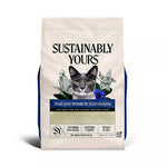 Sustainably Yours Small-Grain Cat Litter – 13 lb