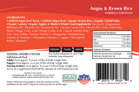 Shinto’s Angus Beef & Brown Rice Foundation Formula fresh dog food product photo