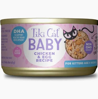 Tiki Cat Baby Chicken & Egg Kitten Food – 2.4 oz