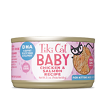 Tiki Cat Baby Chicken & Salmon Kitten Food – 2.4 oz