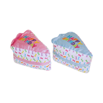 birthday slice dog toy