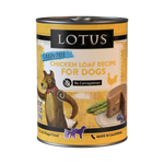 Lotus Grain‑Free Chicken Loaf Wet Dog Food – 12.5 oz Can