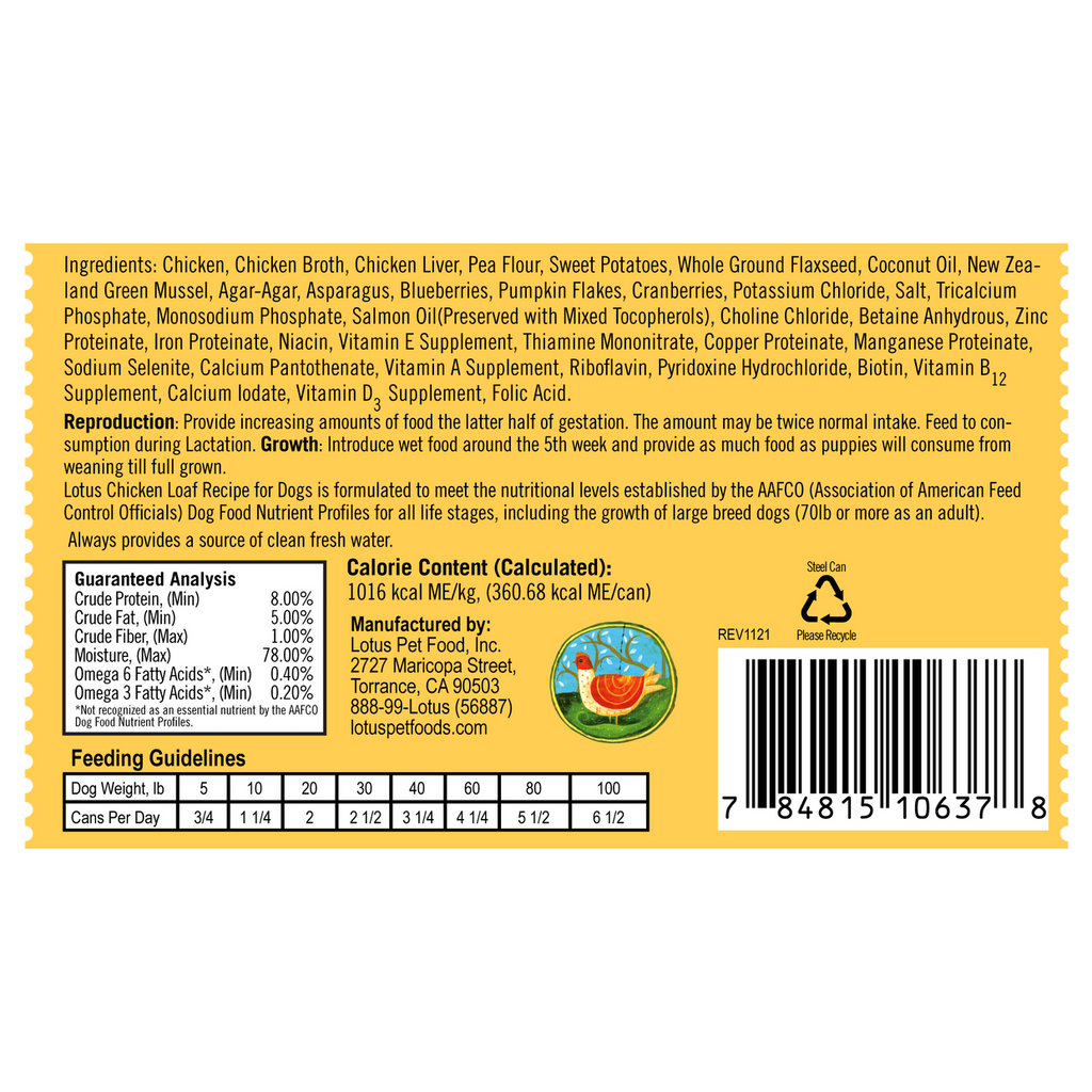 Lotus Grain‑Free Chicken Loaf Wet Dog Food – 12.5 oz Can