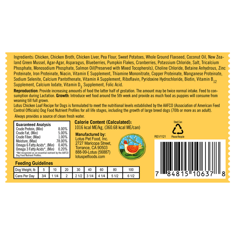 Lotus Grain‑Free Chicken Loaf Wet Dog Food – 12.5 oz Can
