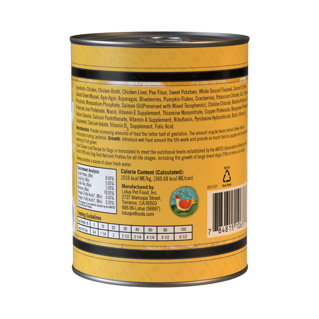 Lotus Grain‑Free Chicken Loaf Wet Dog Food – 12.5 oz Can