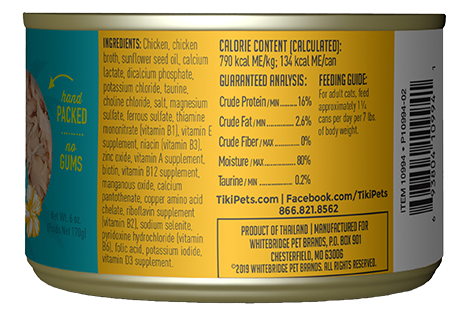 Tiki Cat Succulent Chicken in Consommé – 2.8 oz