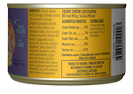 Tiki Cat Chicken & Egg Recipe in Chicken Consomme 2.8 oz