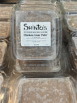 Shinto’s Chicken Liver Pâté – Dogs & Cats