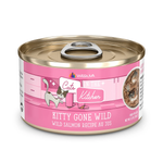 Weruva Cats in the Kitchen Kitty Gone Wild — Wild Salmon Recipe Au Jus 6 oz
