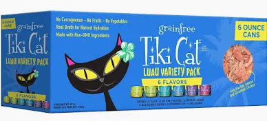 Tiki Cat Luau Wet Cat Food Variety Pack – 8 Pack