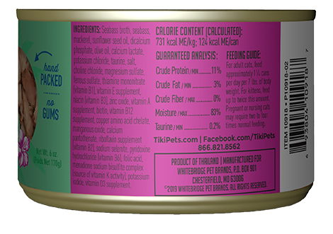Tiki Cat Seabass Recipe in Seabass Consomme 2.8 oz