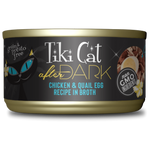 Tiki Cat After Dark Chicken & Quail Egg Recipe