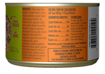 Tiki Cat Tilapia Recipe in Tilapia Consomme 2.8 oz
