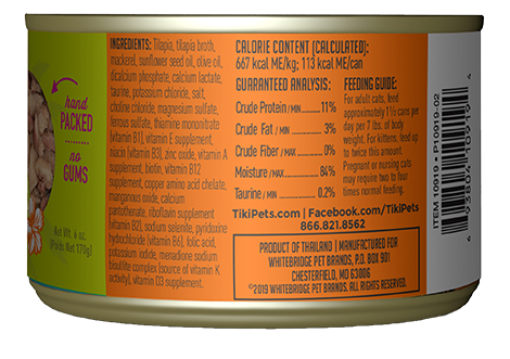 Tiki Cat Tilapia Recipe in Tilapia Consomme 2.8 oz