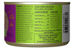 Tiki Cat Wild Salmon Recipe in Salmon Consomme 2.8 oz