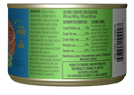 Tiki Cat Wild Salmon & Chicken in Consommé – 2.8 oz