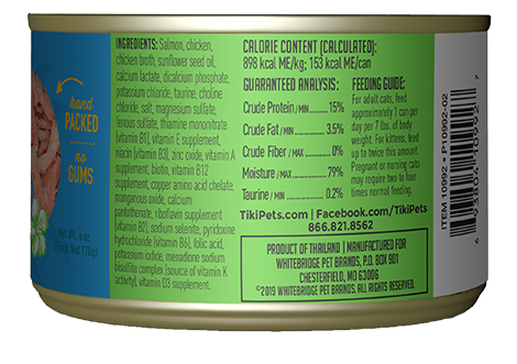Tiki Cat Wild Salmon & Chicken in Consommé – 2.8 oz